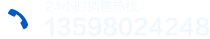 24Сr(sh)N(xio)۟ᾀ(xin)